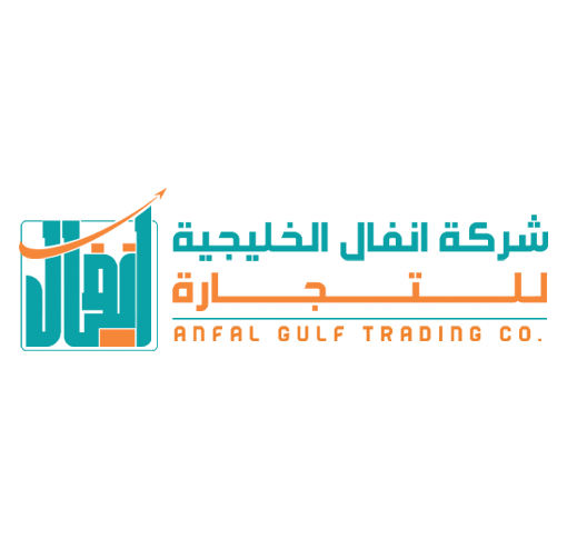 انفال الخليجية